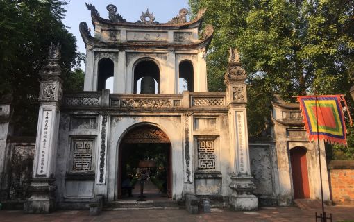 トランジットを利用してハノイ市内観光！（ハノイ空港発） 2