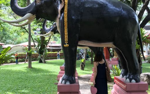 エラワンミュージアム