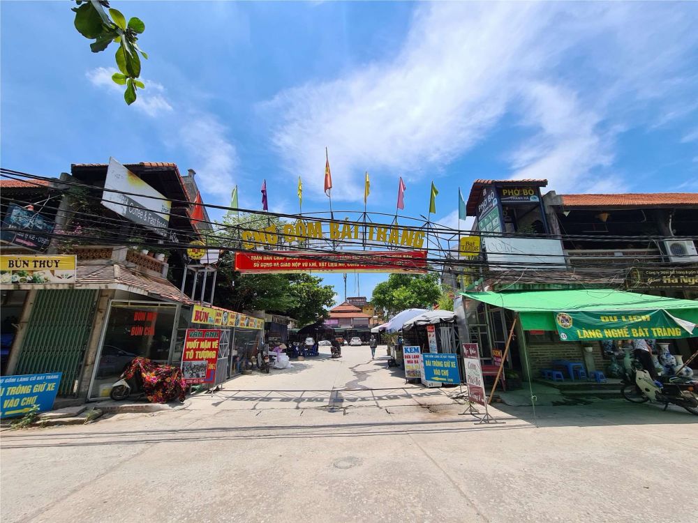 【7月限定!毎週土曜日開催】ハノイ発オンライン体験ツアー 7