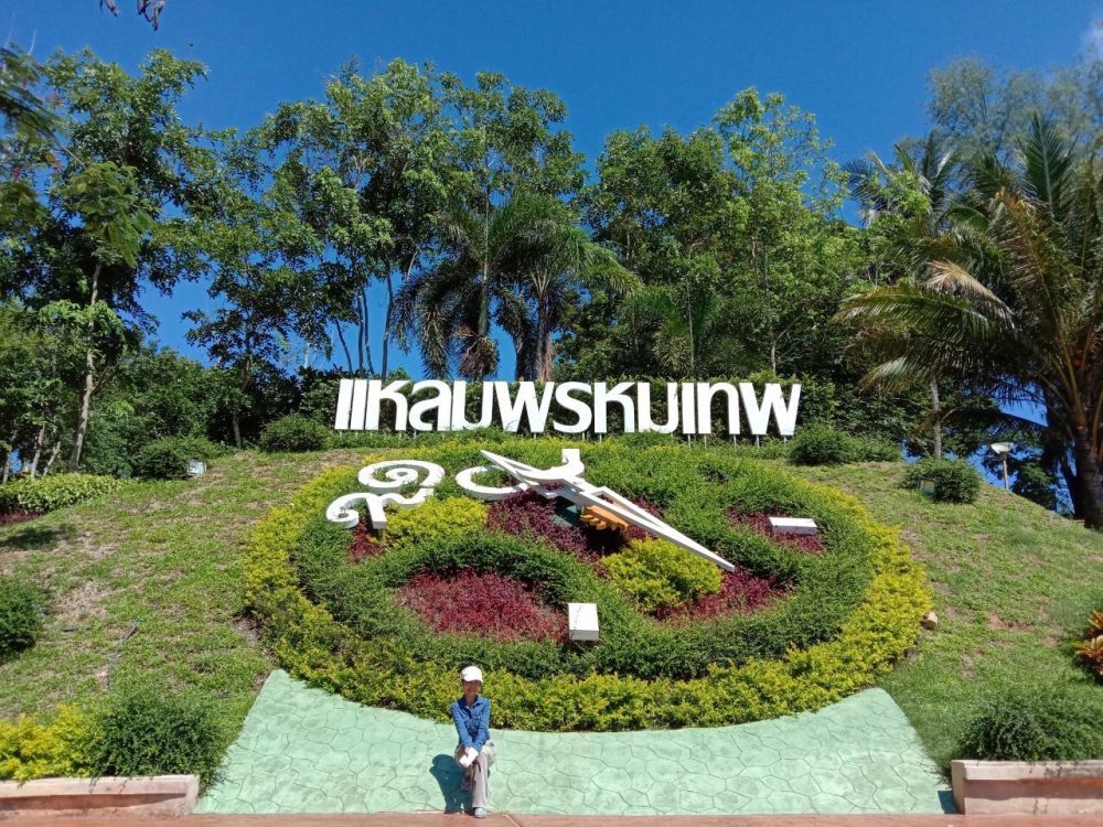 プロムテップ岬