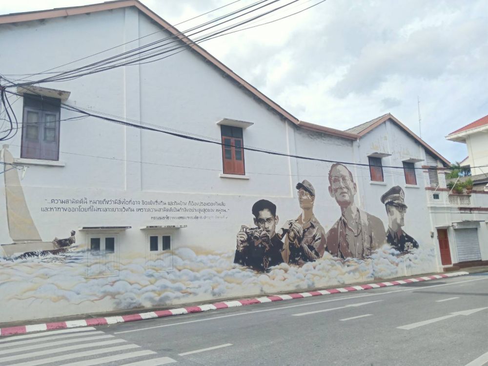 プーケットタウン