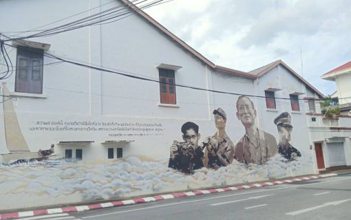 プーケットタウン