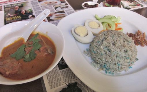 身も心も癒されよう！スパと薬膳ランチ＜午前発半日観光＞ 3
