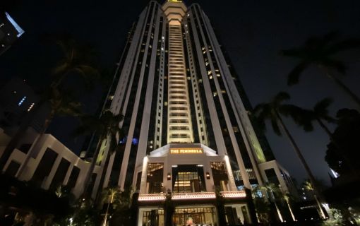 メイジャン＠ザ・ペニンシュラ・バンコク（広東料理セット）【ウェンディーツアー限定特典付き】 6