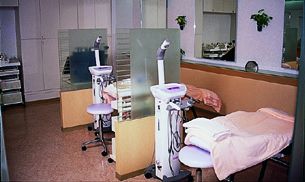 コーセー･ビューティーセンター・伊勢丹店