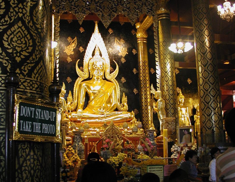 プラシー・マハタート寺院