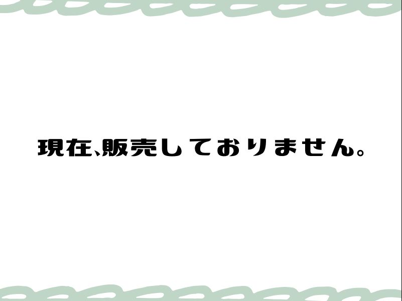 【7月限定!毎週土曜日開催】ハノイ発オンライン体験ツアー 1