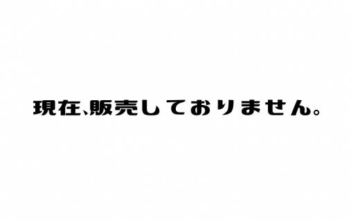 【7月限定！毎週土曜日開催】ハノイ発オンライン体験ツアー