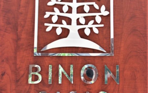 【ホーチミン発】ビノンカカオ農園&チョコレート工房 7