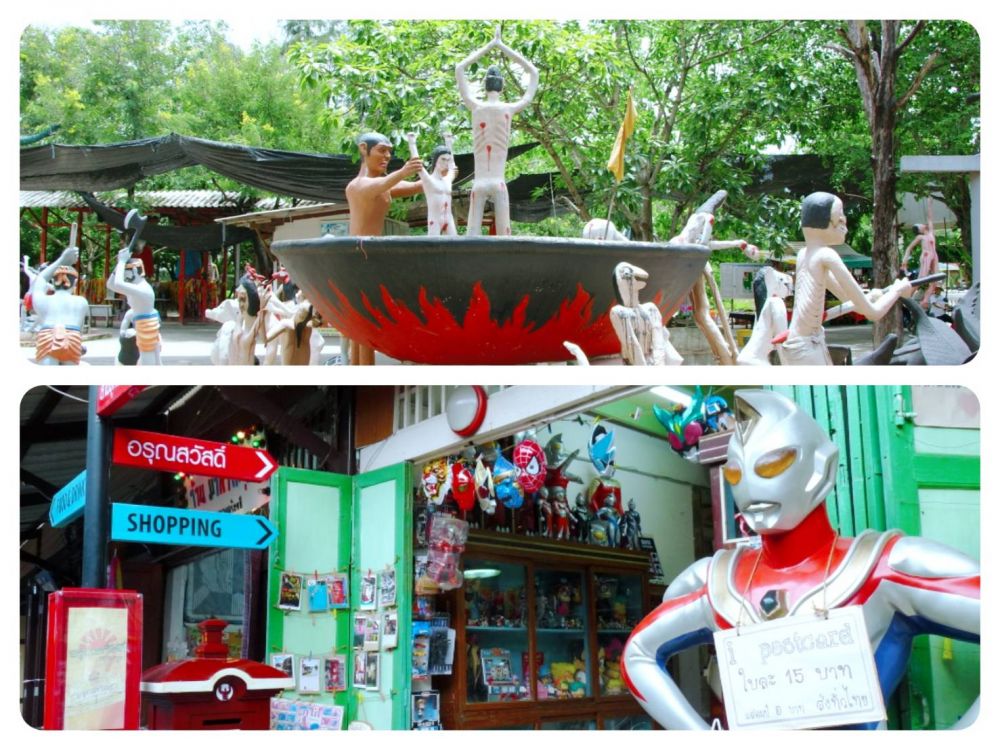 月日（）限定！特価！百年市場と地獄寺＆アユタヤ水上マーケット(バンコク発) 1