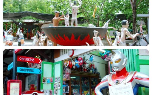 月日（）限定！特価！百年市場と地獄寺＆アユタヤ水上マーケット(バンコク発)