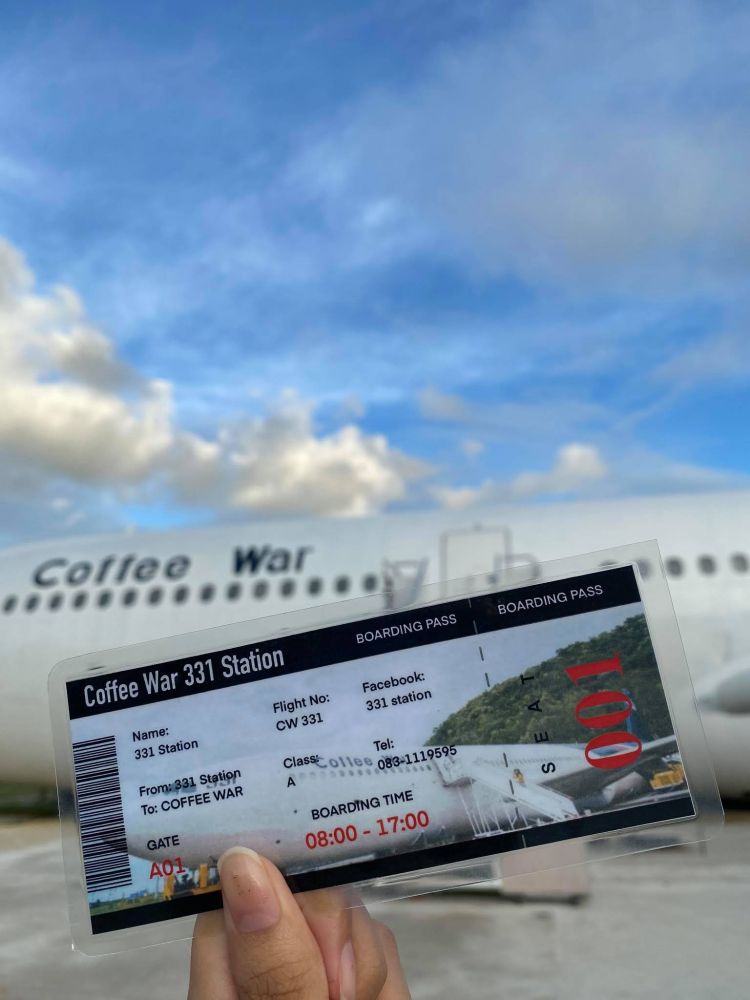 Coffee war 331