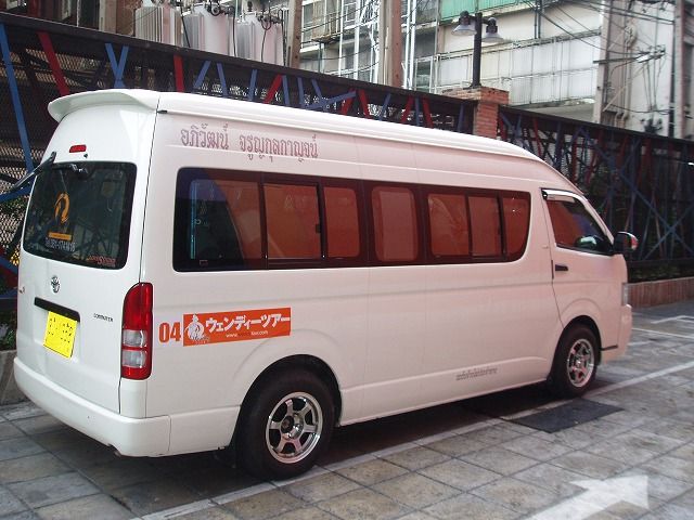 日本語ガイド+バン4時間貸切プラン（バンコク市内） 1