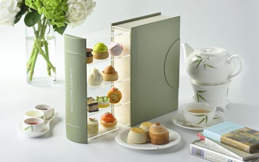 アフタヌーンティー（ウェスタン）