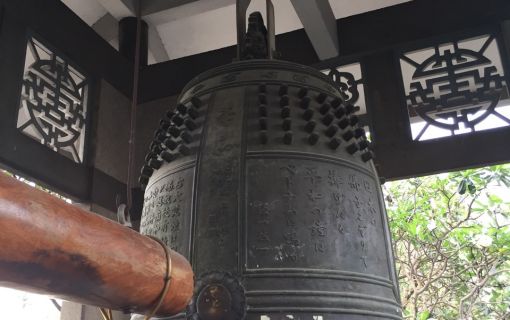 【ホーチミン発】仏教寺院探訪とベトナム精進料理 14