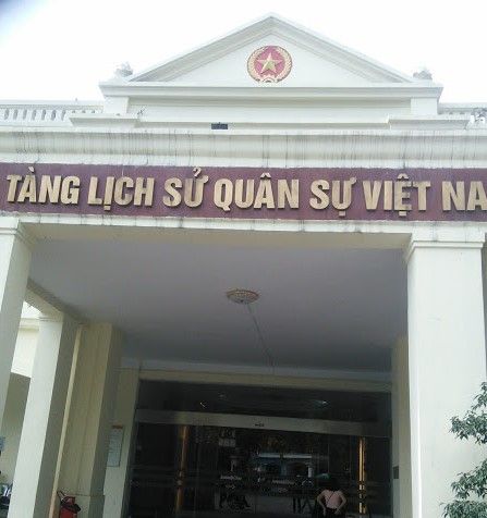 【ハノイ発】歴史好き必見！ハノイ市内博物館半日観光（午前発） 8