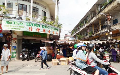 【ホーチミン発】ディープチョロン 5