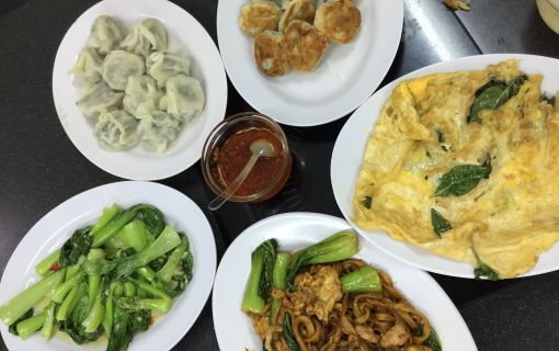 【ホーチミン発】ディープチョロン 11