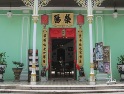 女子旅におすすめ!フォトジェニックな街ペナンで最高の一枚を<午前発観光> 6