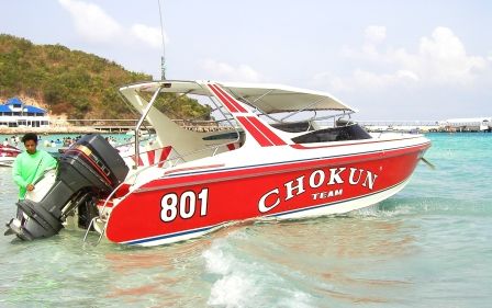 7/19(日）のみさらに特別価格！大人・子供890バーツ【特価】ラン島ツアー (バンコク発)《貸切りコースあり♪》 6