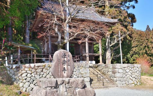 ベーシックプラン【兵庫県・大阪府発限定】 1泊2日自然の町・かみかわに宿泊 *峰山高原ホテルリラクシア泊