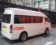 日本語ガイド+バン4時間貸切プラン（バンコク郊外） 1