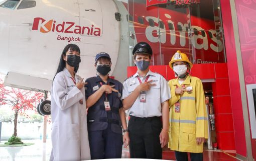 【プロモで再登場！】キッザニア！再オープン記念！クーポン登場！（バンコク） 9