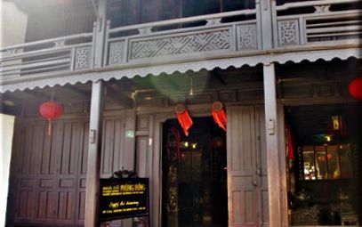 【ダナン発】ホイアン旧市街半日観光 <午前発半日観光> 5