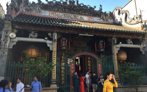 【ホーチミン発】ディープチョロン 4