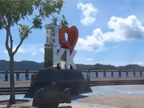 I love KK monument