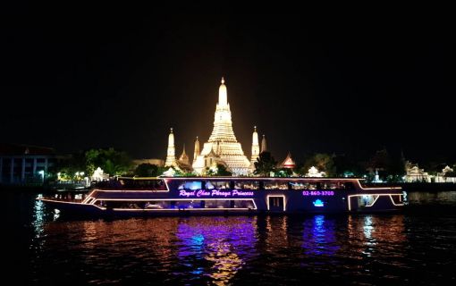 チャオプラヤプリンセス・ディナークルーズ/  バンコクの歴史地区の夜景を満喫！！