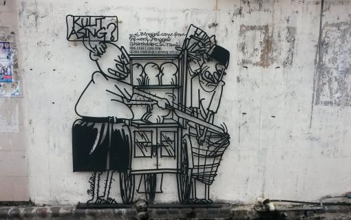 ジョージタウン世界遺産ベストスポットAll in One<午前発半日観光> 3