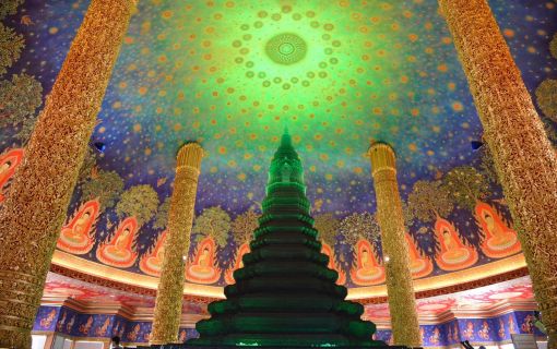 ワットパクナム