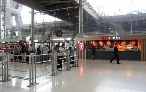 空港からバンコク市内までの送迎リムジン （ウェンディーバン） 1