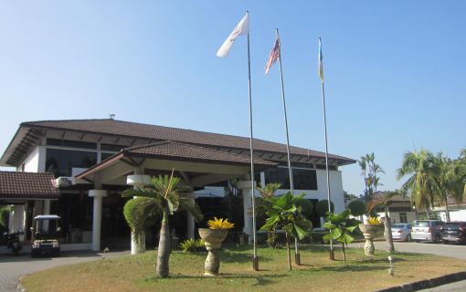 ペナンゴルフクラブ（旧ブキッ・ジャンブル・カントリークラブ） 8