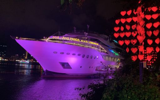 【ダナン発】ダナンナイト!<夕方発観光> 3