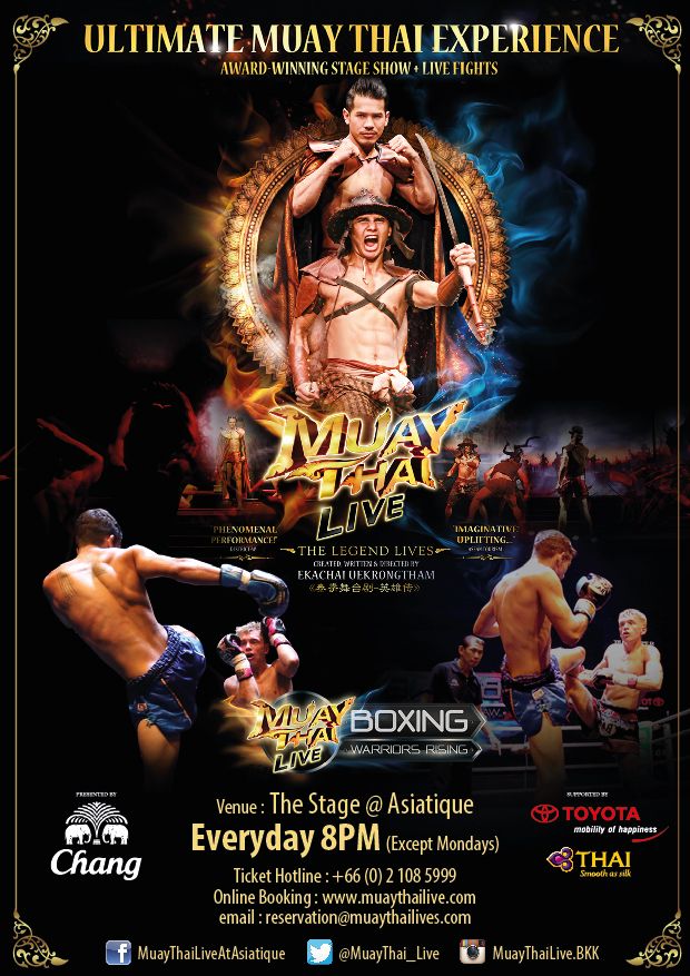 ムエタイ・ライブ (バンコク) 6
