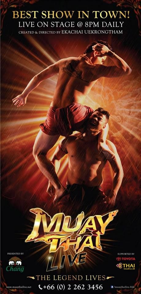 ムエタイ・ライブ (バンコク) 3