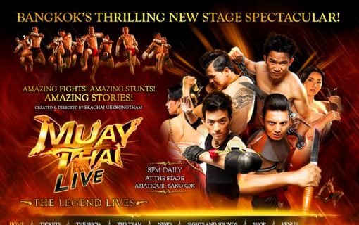 ムエタイ・ライブ (バンコク) 5