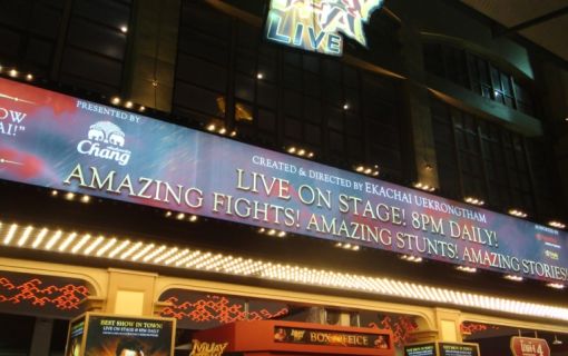 ムエタイ・ライブ (バンコク) 4
