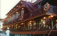 【ホーチミン発】インドシン号ディナークルーズ 4