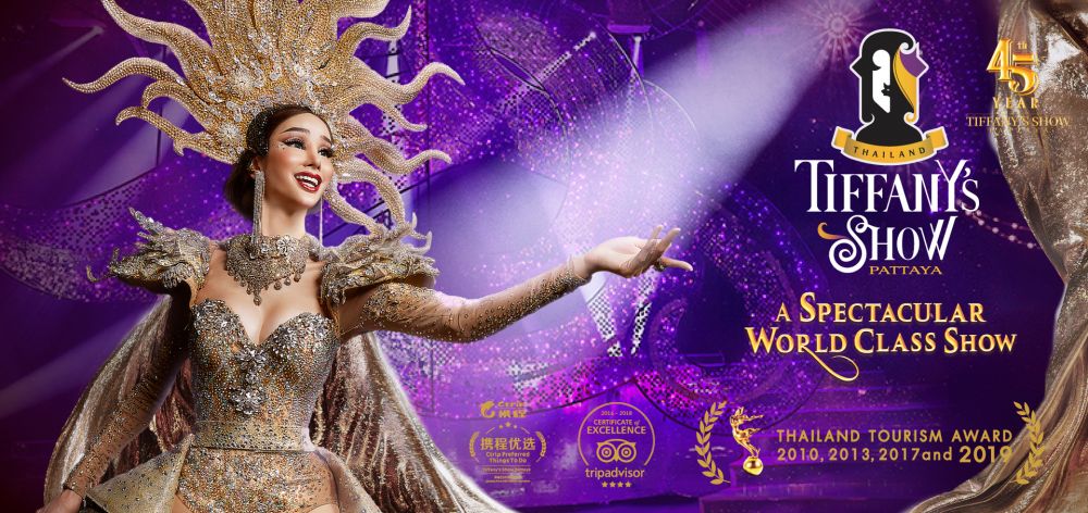 パタヤ：ティファニーズ　 (ニューハーフショー) 10
