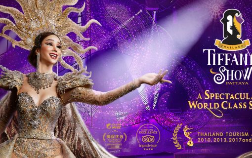 パタヤ：ティファニーズ　 (ニューハーフショー) 10