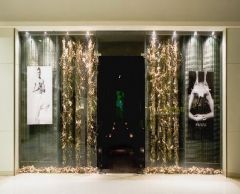 ターン・サンクチュアリー･ゲイソンプラザ店