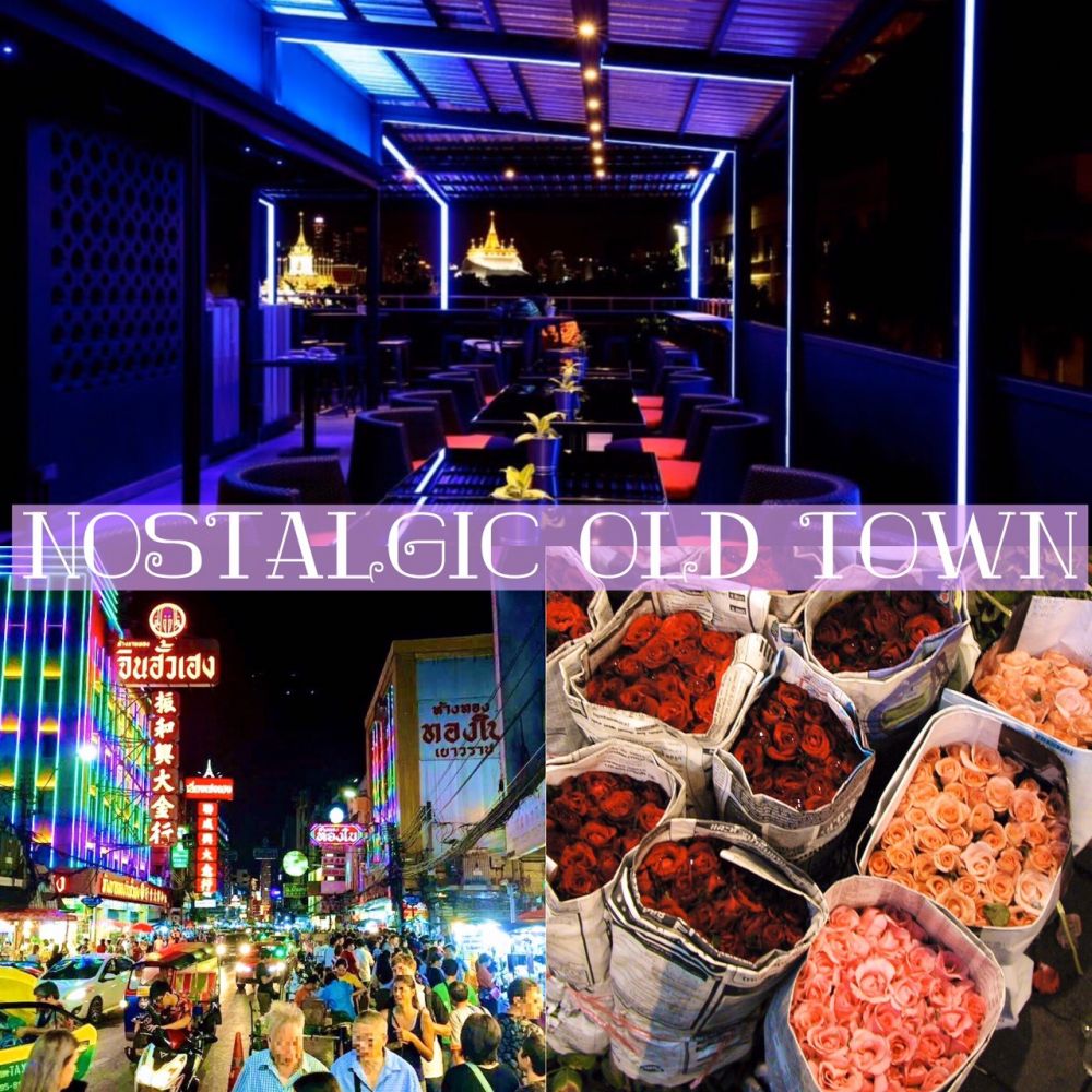 【特価】〇月〇日（〇）限定！マッサマンカレーの夕食付！ノスタルジック・オールドタウン（バンコク発） 1