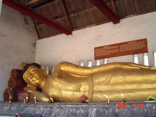 チェディールアン