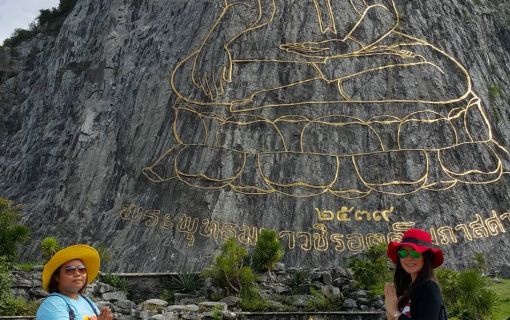 ブッダマウンテン