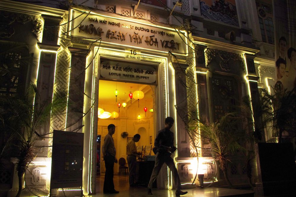 【ハノイ発】ハノイの夜を楽しもう★水上人形劇&ベトナムディナー 5