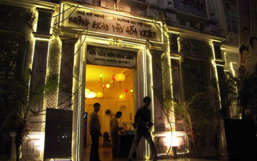 【ハノイ発】ハノイの夜を楽しもう★水上人形劇&ベトナムディナー 5