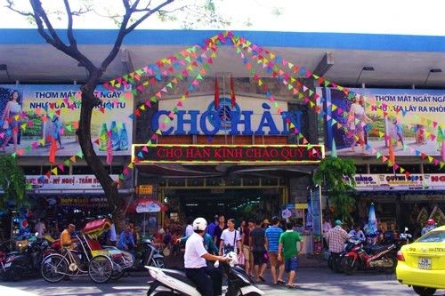 【ホイアン発】ダナン市内観光&ショッピング <午前発半日観光> 3